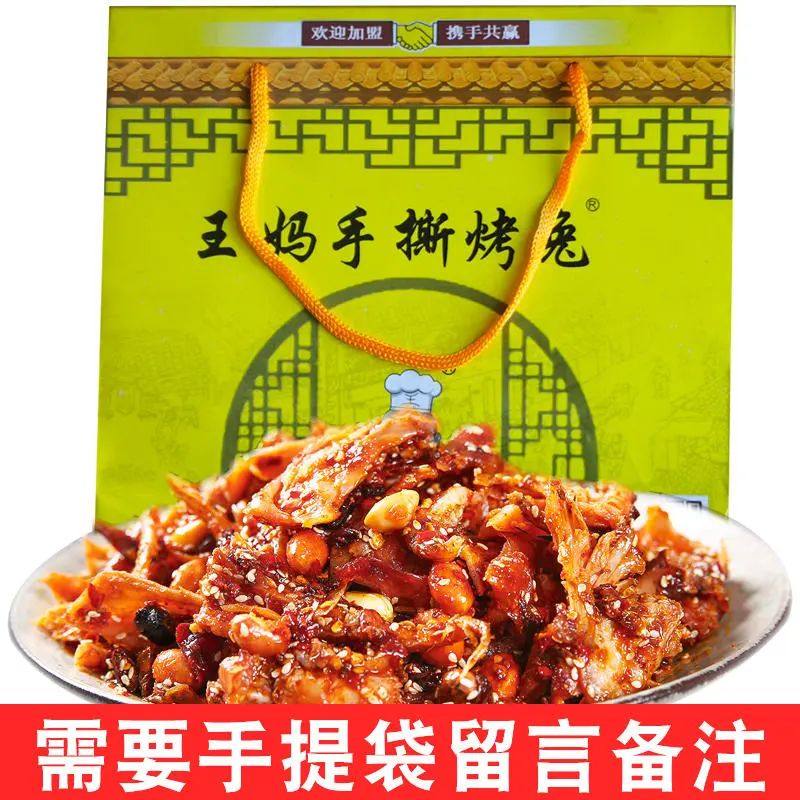 “食光小镇”新品美食等你来撩！